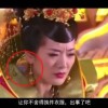 恢复118图库118