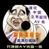 55125中国彩吧论坛手机版
